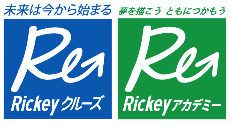 Read more about the article 新規オープン（予定）Rickeyクルーズ長町南　Rickeyアカデミー長町南