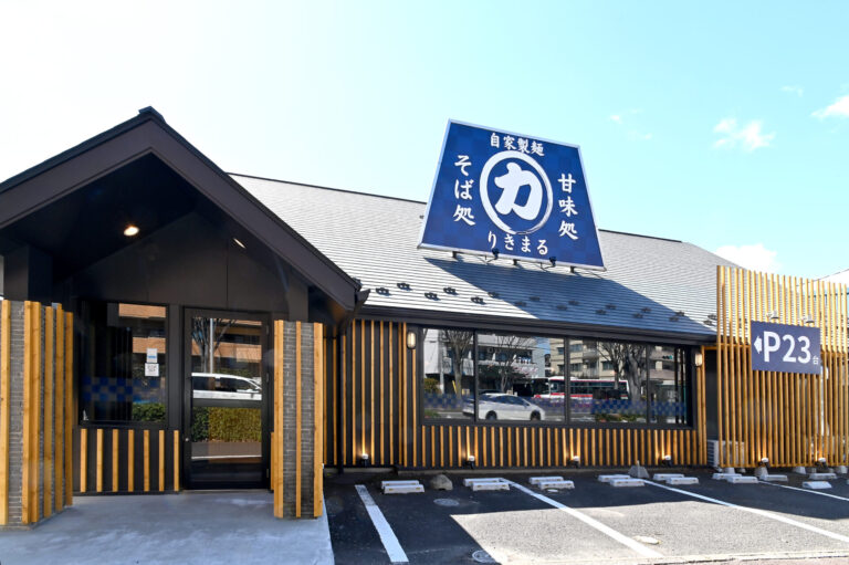 Read more about the article ミツイ初の飲食店　力丸　仙台長町南店　をオープン致します。