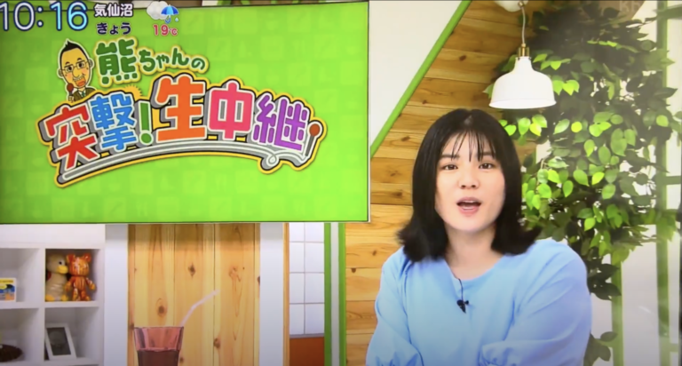 Read more about the article 力丸仙台長町南店がナマイキTVで生中継されました♪