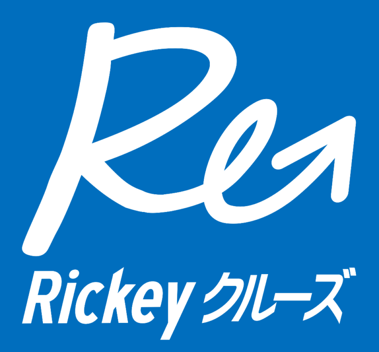 Read more about the article 【お知らせ】Rickeyクルーズから就職された方のラジオ出演について