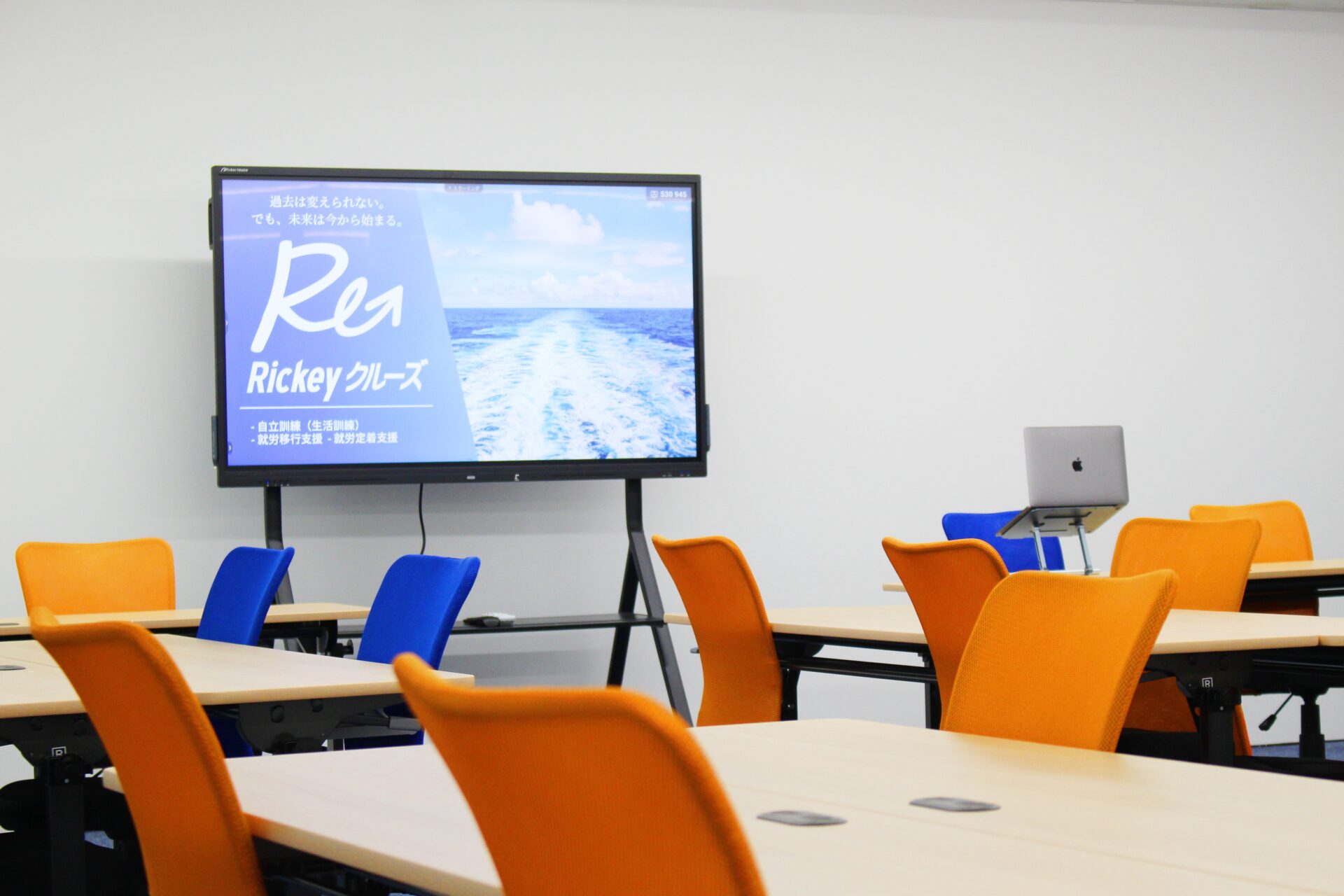 Read more about the article 【Rickeyクルーズ仙台駅東口】内覧会1日目！《ゲスト企業：株式会社デジタルハーツ様》