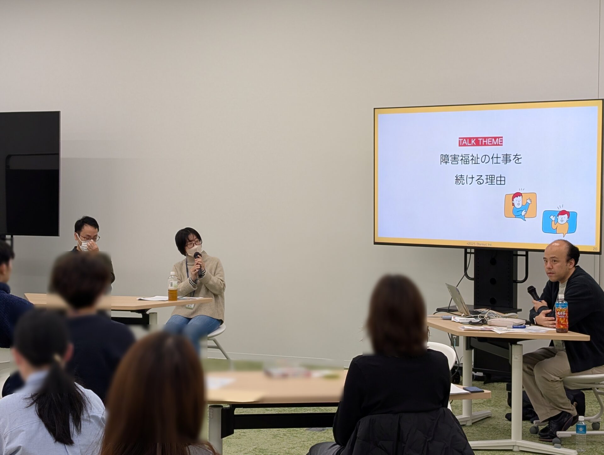 Read more about the article 学生×若手職員交流カフェ（主催：仙台市障害企画課）に登壇しました！