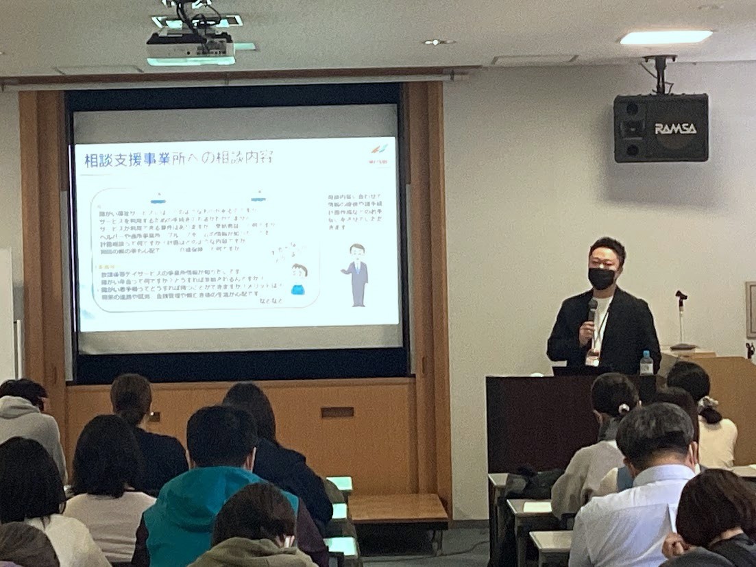 Read more about the article 保護者様向けの特別セミナーを開催いたしました